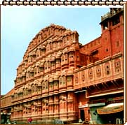 Jaipur Hawa Mahal, Travel to Jaipur Rajasthan